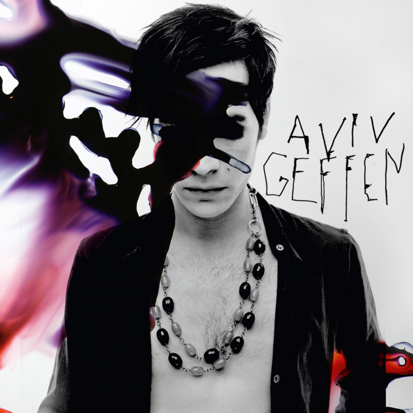 Aviv_Gefin_Cover